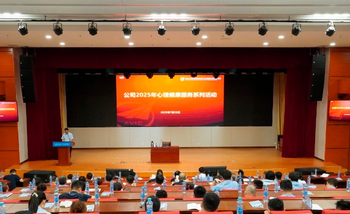 微信图片_20250803061338
