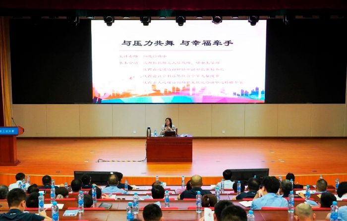 微信图片_20250803061407